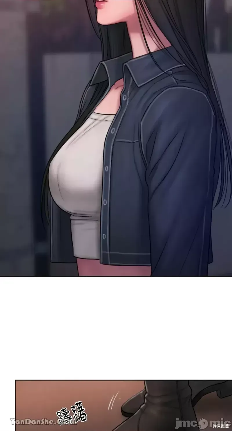 Ý tưởng xấu Nhật ký -- Chương 1-60