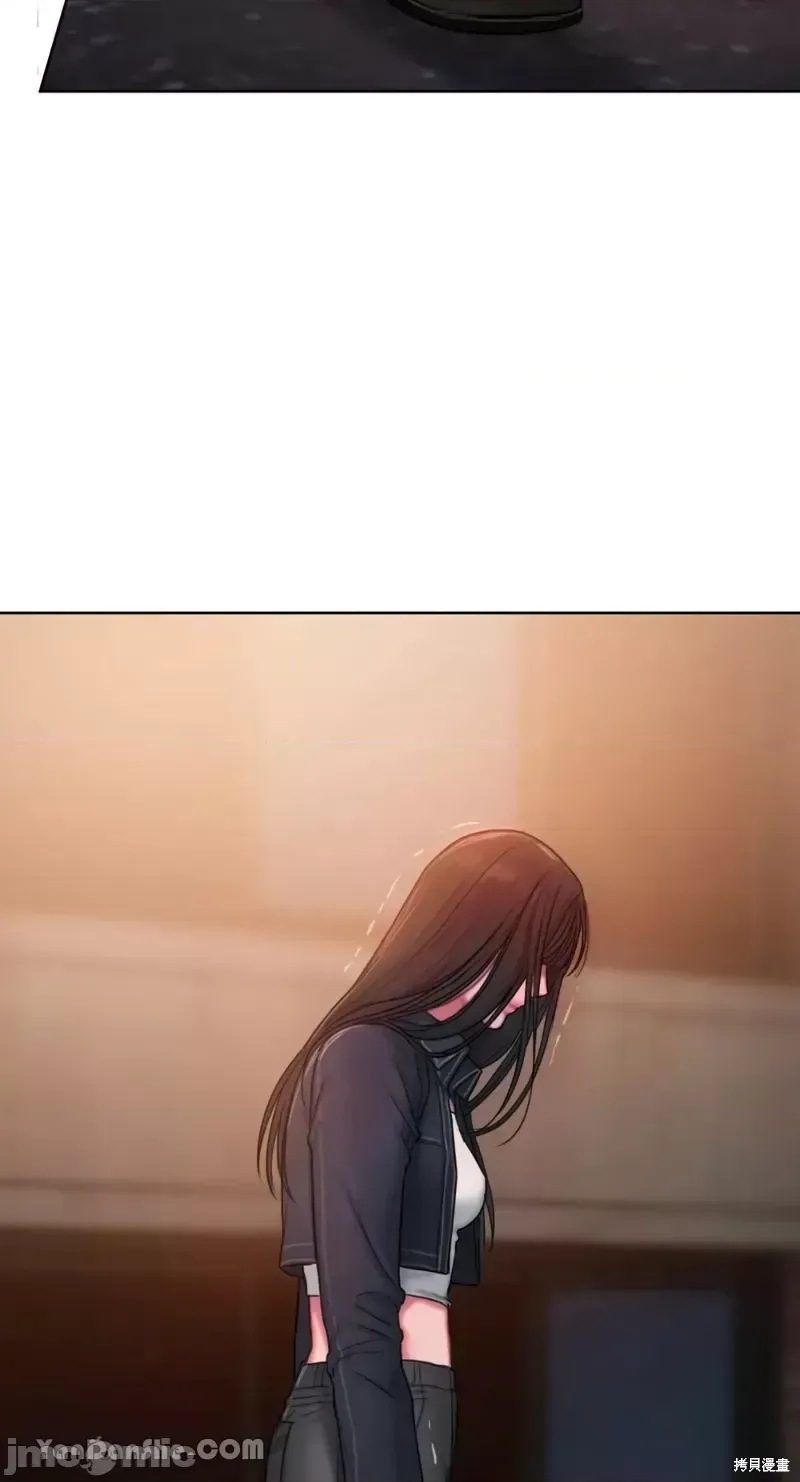 Ý tưởng xấu Nhật ký -- Chương 1-60