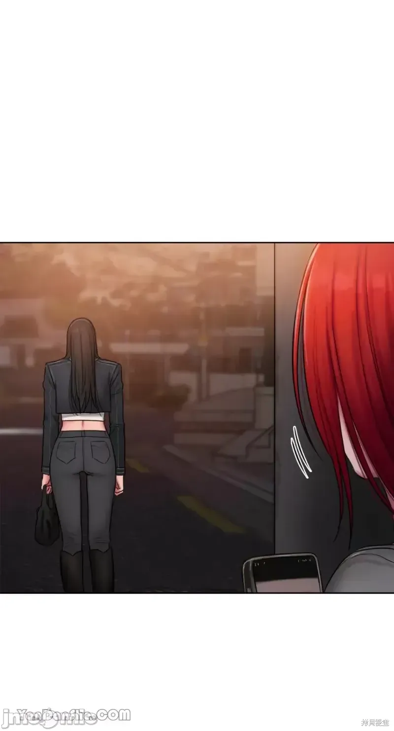 Ý tưởng xấu Nhật ký -- Chương 1-60