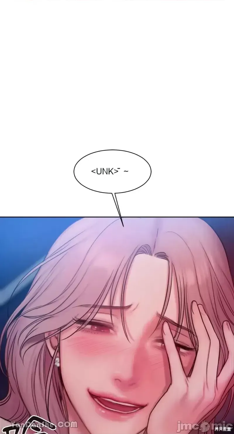 Ý tưởng xấu Nhật ký -- Chương 1-60