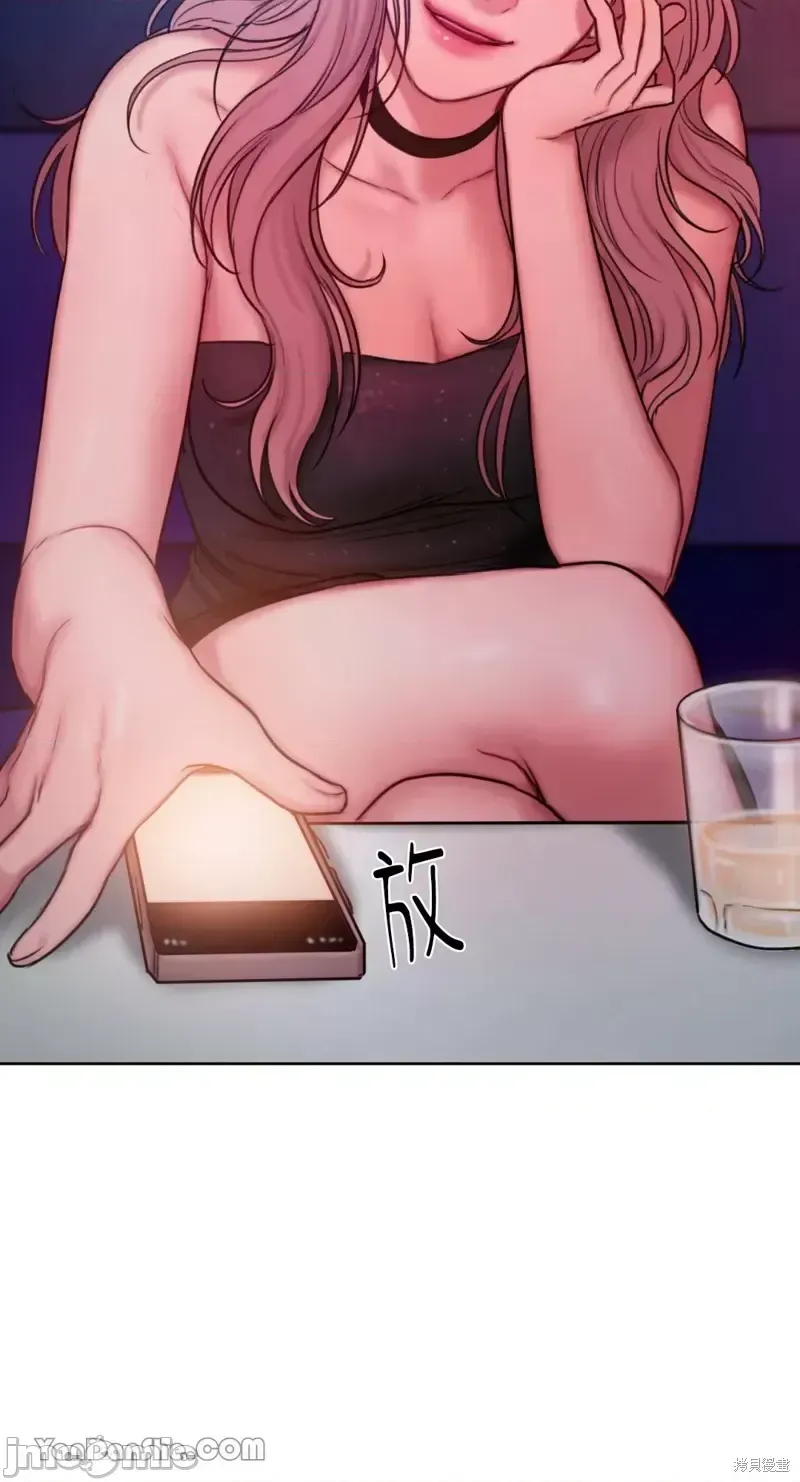 Ý tưởng xấu Nhật ký -- Chương 1-60