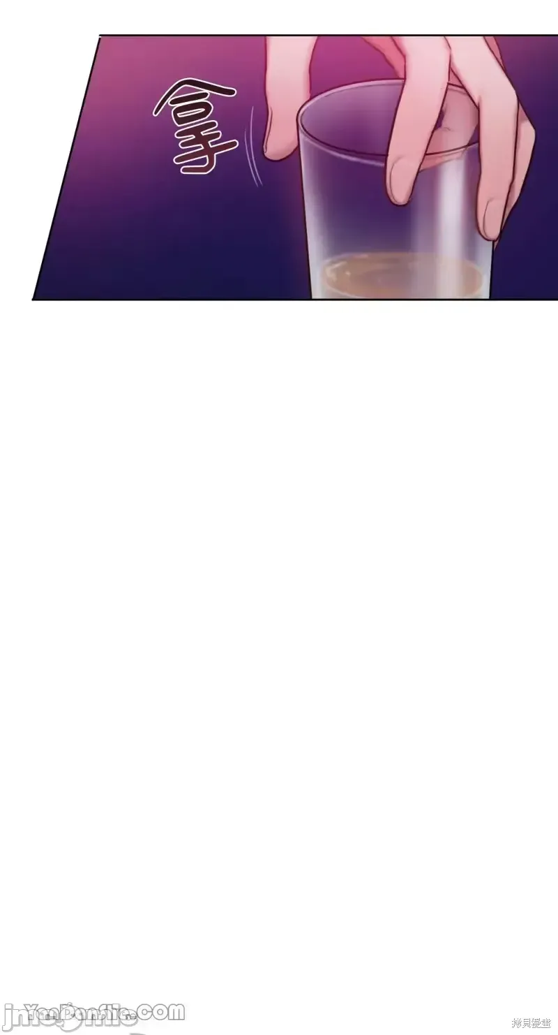 Ý tưởng xấu Nhật ký -- Chương 1-60