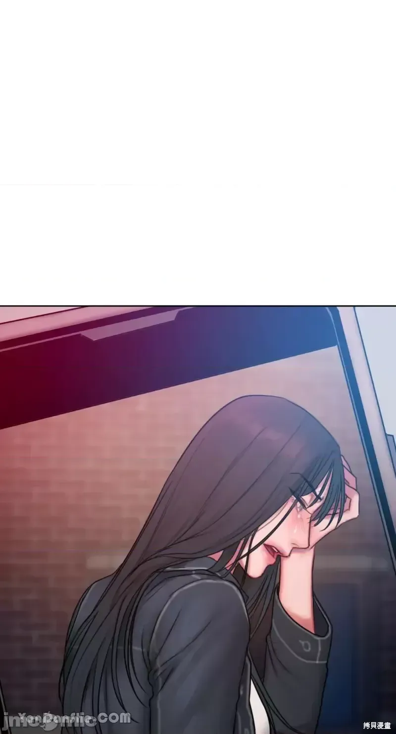 Ý tưởng xấu Nhật ký -- Chương 1-60