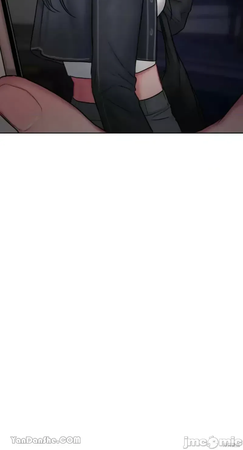 Ý tưởng xấu Nhật ký -- Chương 1-60