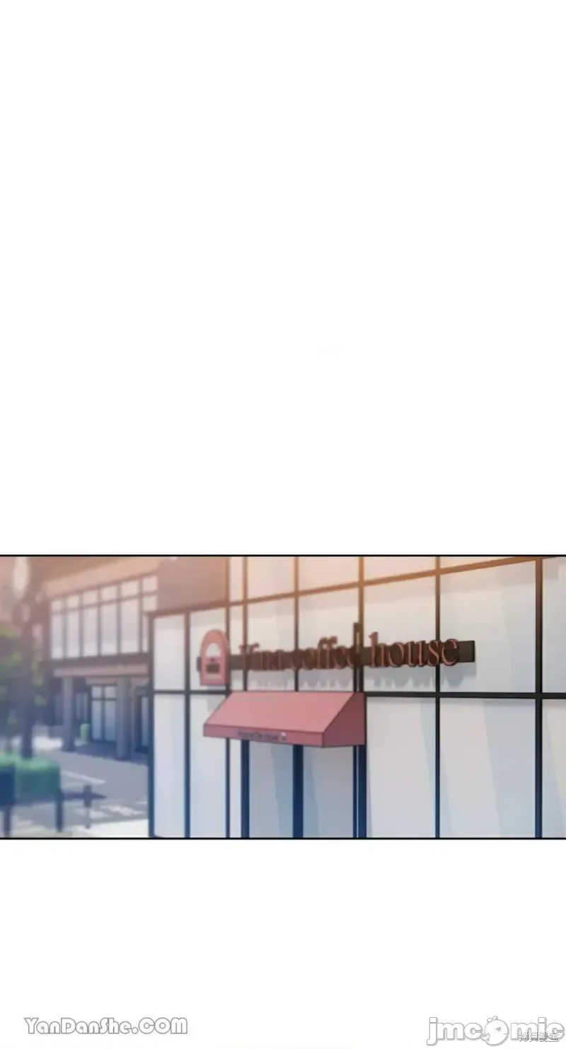 Ý tưởng xấu Nhật ký -- Chương 1-60