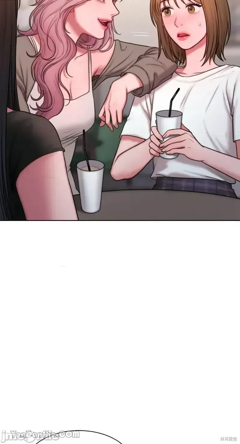 Ý tưởng xấu Nhật ký -- Chương 1-60