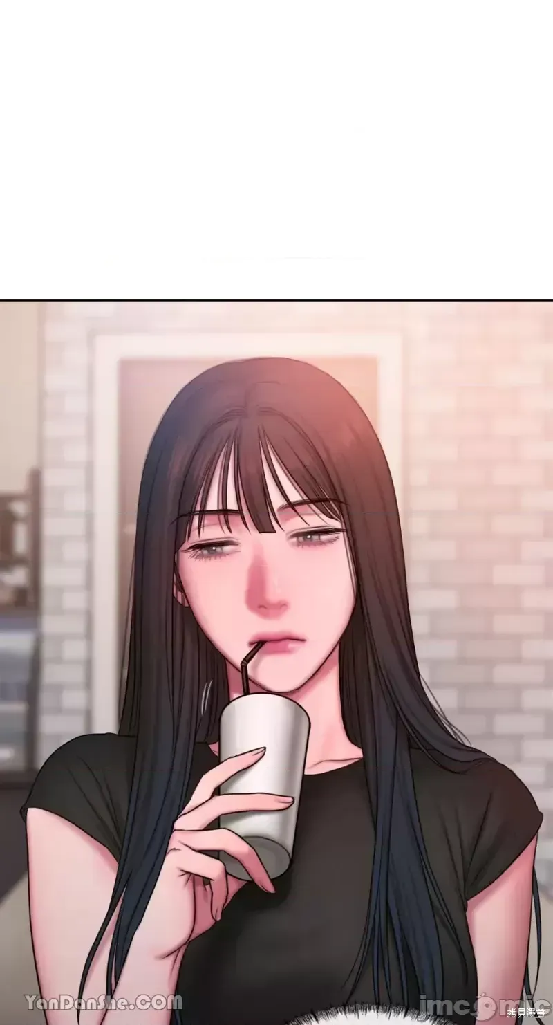 Ý tưởng xấu Nhật ký -- Chương 1-60