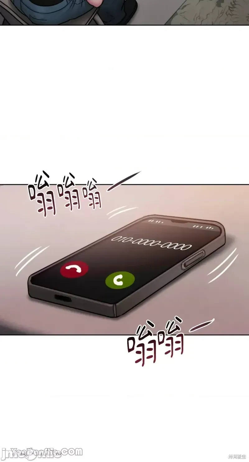 Ý tưởng xấu Nhật ký -- Chương 1-60