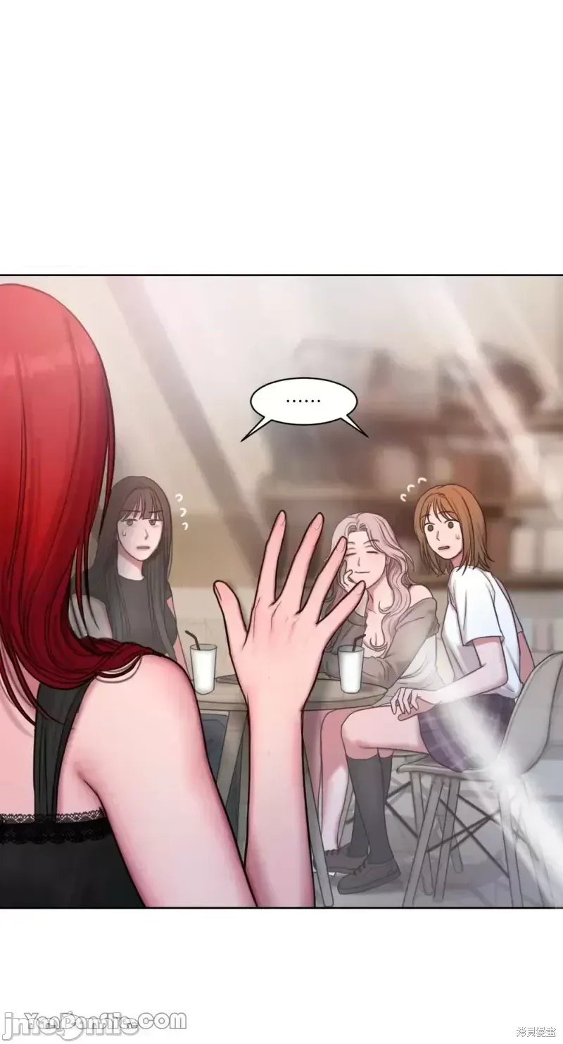 Ý tưởng xấu Nhật ký -- Chương 1-60