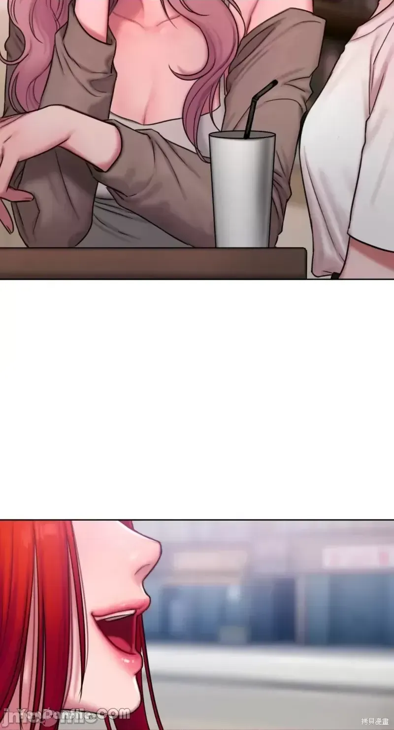 Ý tưởng xấu Nhật ký -- Chương 1-60