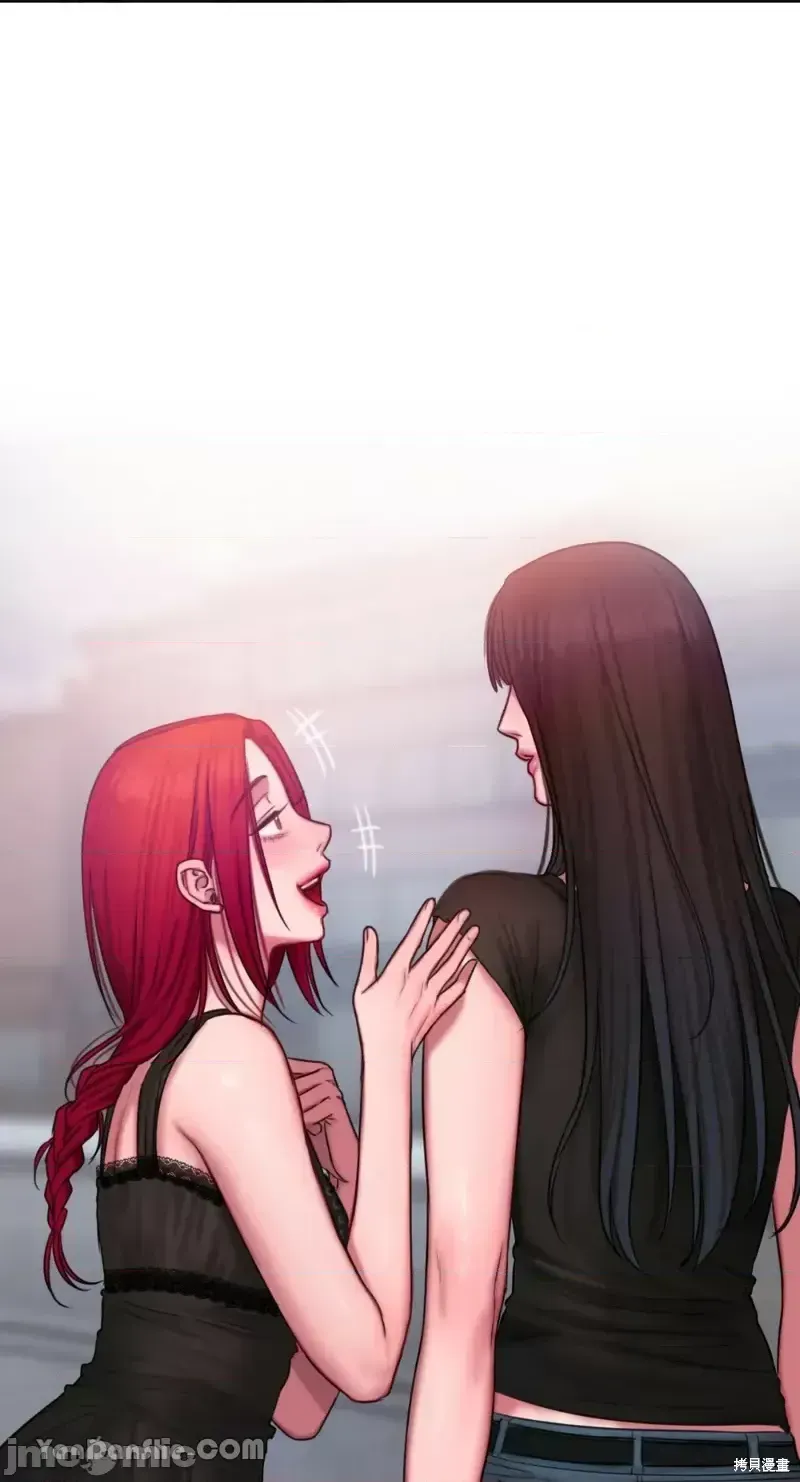 Ý tưởng xấu Nhật ký -- Chương 1-60