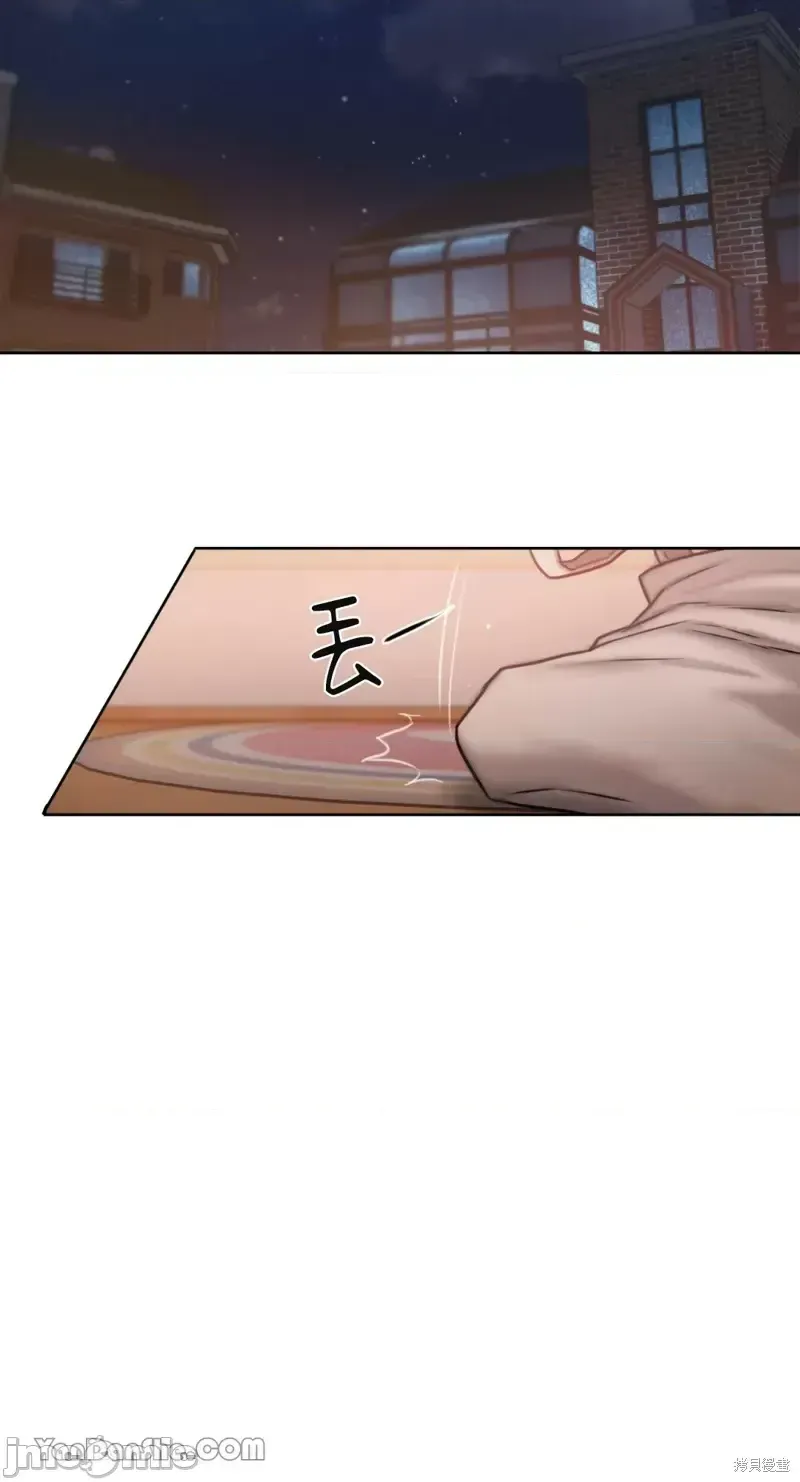 Ý tưởng xấu Nhật ký -- Chương 1-60