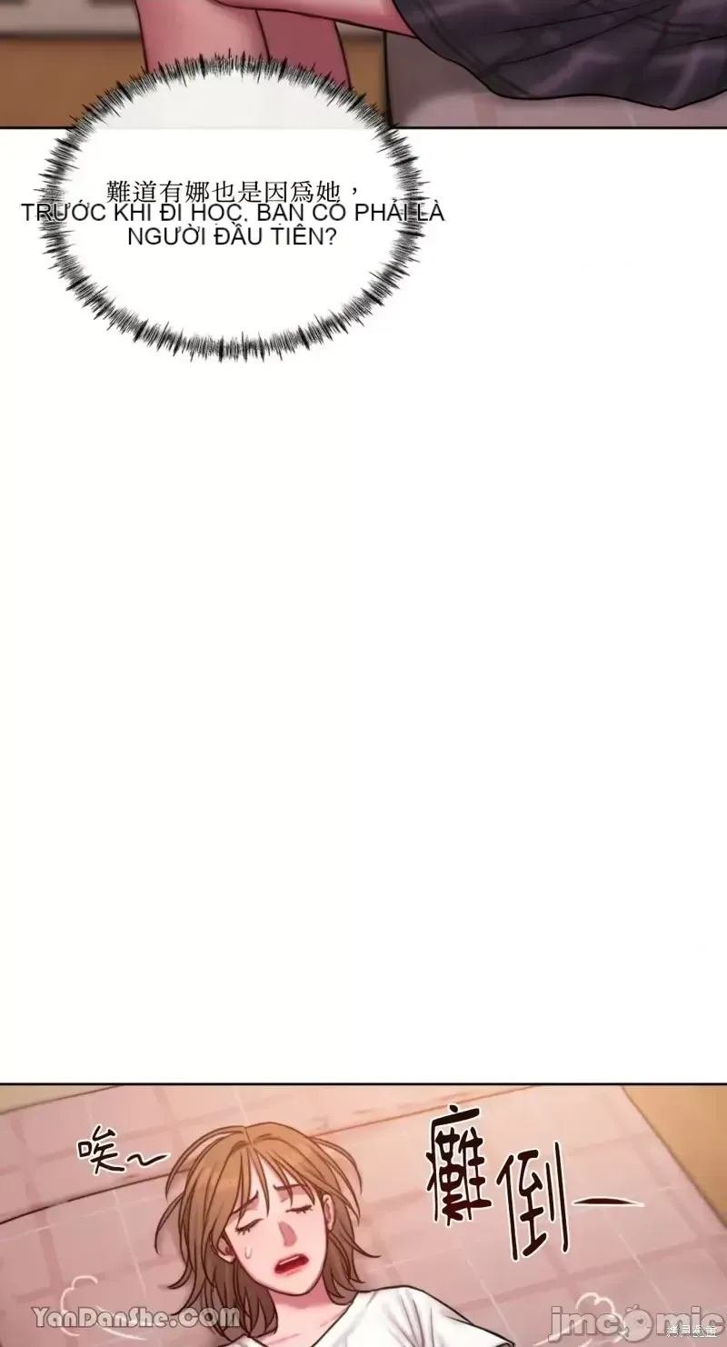 Ý tưởng xấu Nhật ký -- Chương 1-60