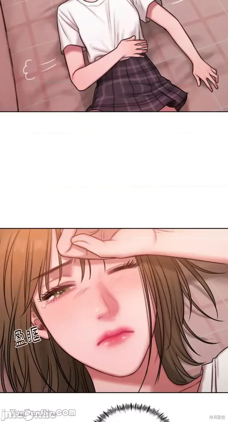 Ý tưởng xấu Nhật ký -- Chương 1-60