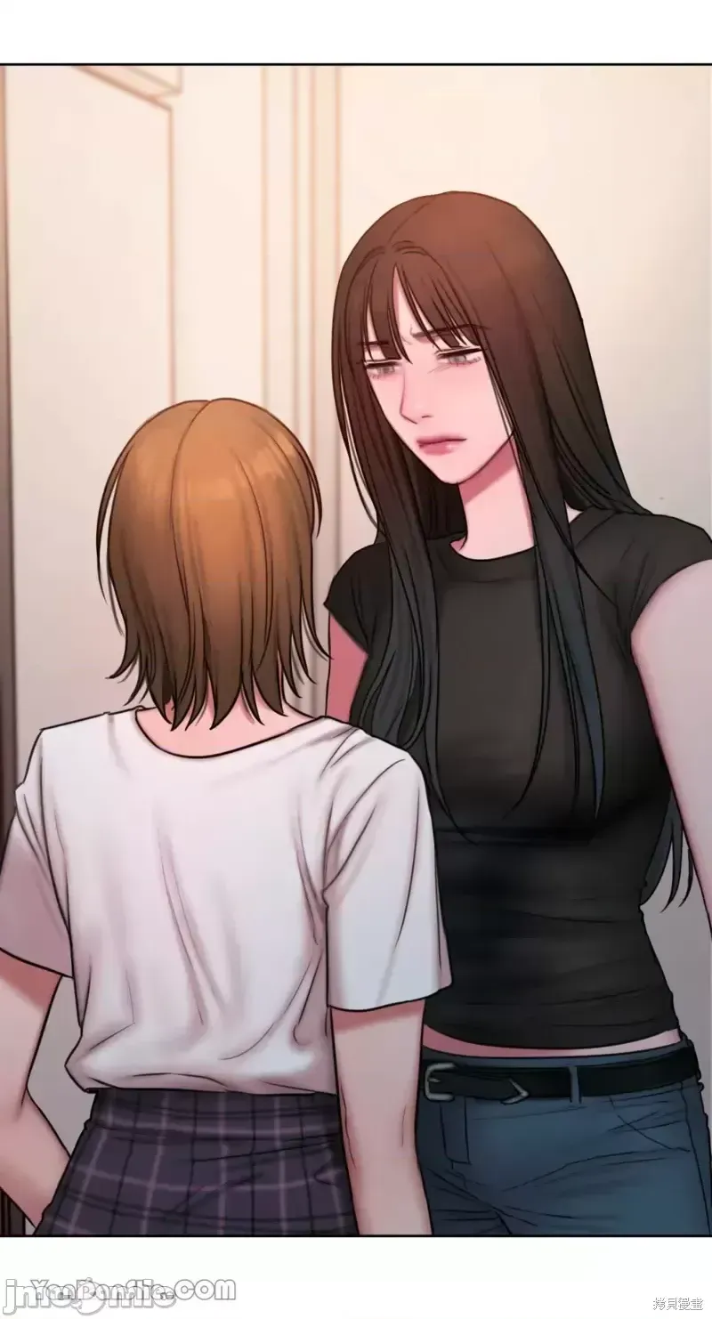 Ý tưởng xấu Nhật ký -- Chương 1-60