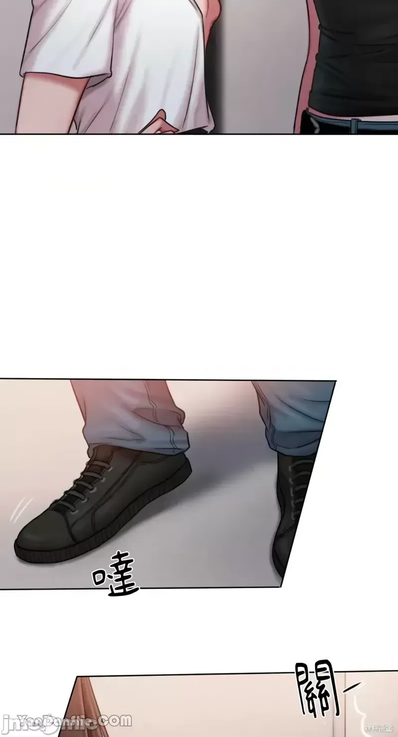 Ý tưởng xấu Nhật ký -- Chương 1-60