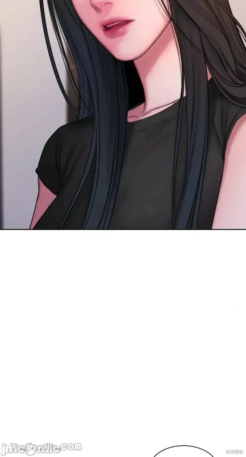 Ý tưởng xấu Nhật ký -- Chương 1-60