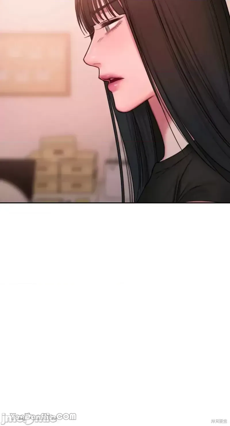 Ý tưởng xấu Nhật ký -- Chương 1-60