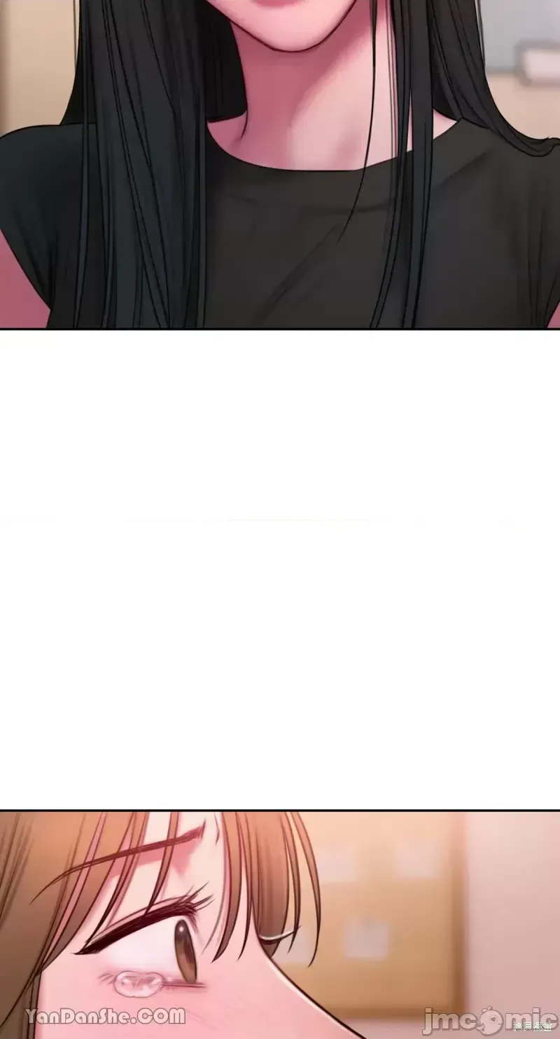 Ý tưởng xấu Nhật ký -- Chương 1-60