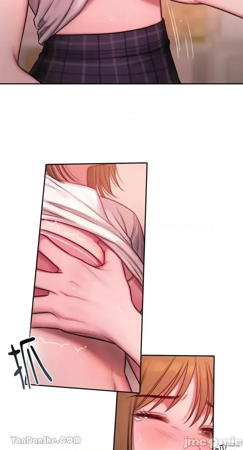 Ý tưởng xấu Nhật ký -- Chương 1-60