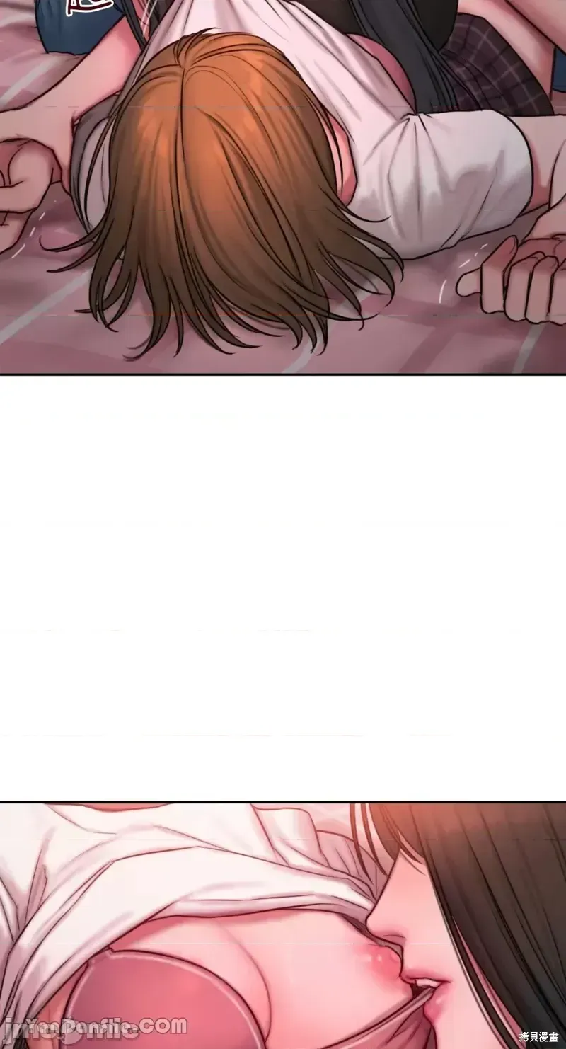 Ý tưởng xấu Nhật ký -- Chương 1-60