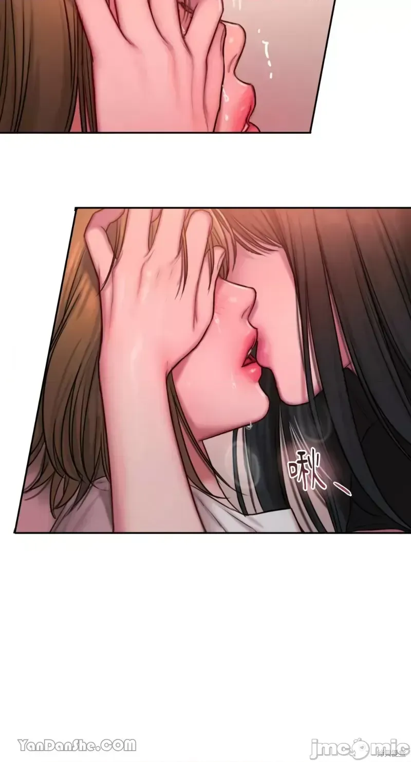 Ý tưởng xấu Nhật ký -- Chương 1-60