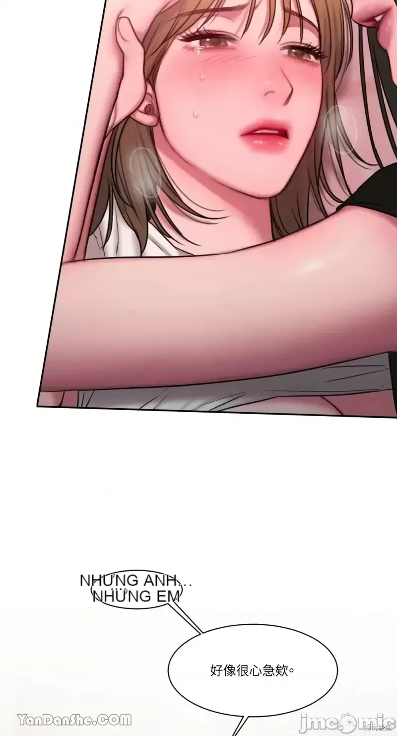 Ý tưởng xấu Nhật ký -- Chương 1-60