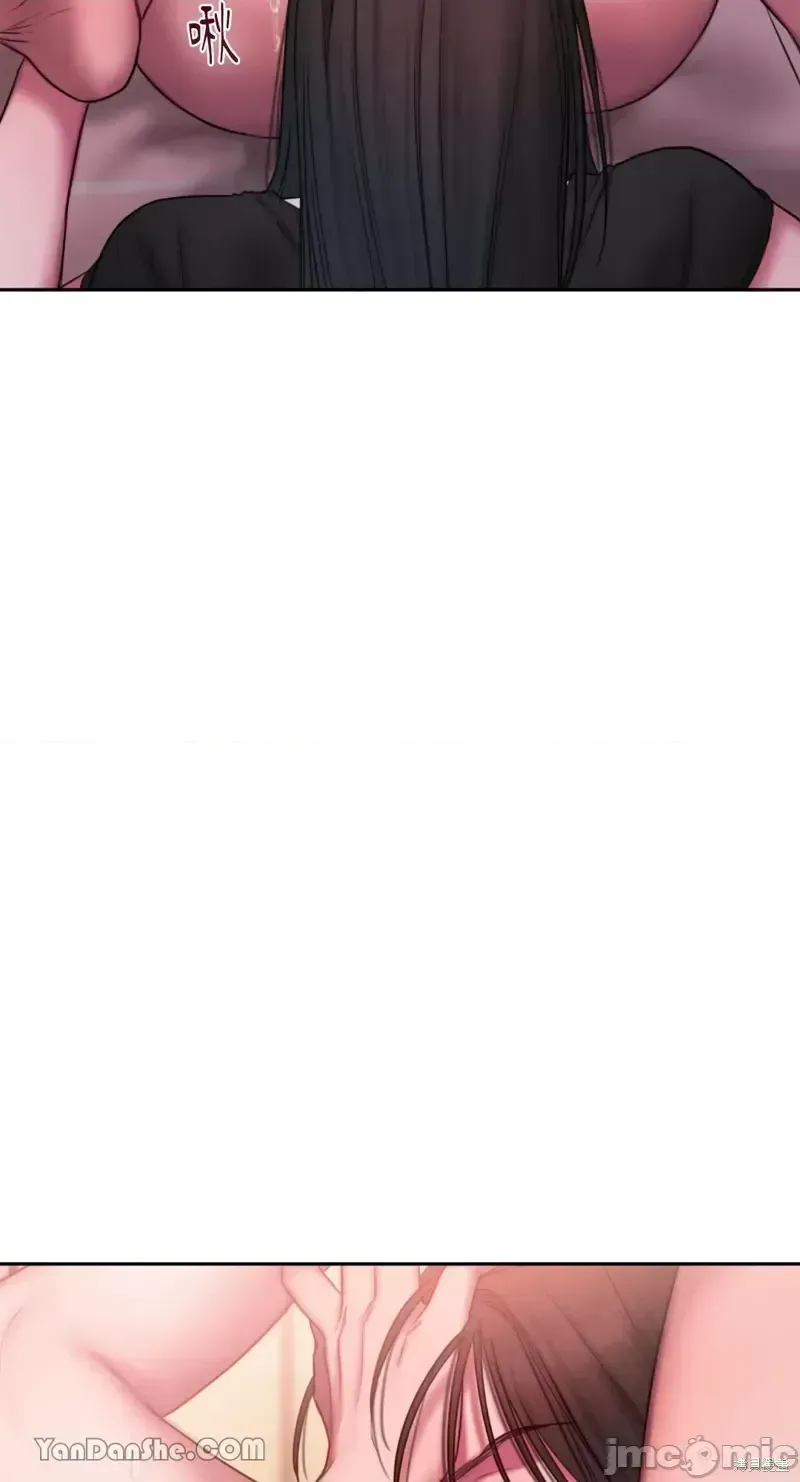 Ý tưởng xấu Nhật ký -- Chương 1-60