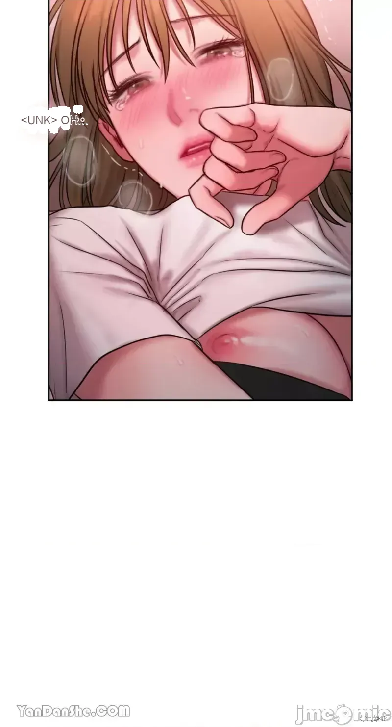 Ý tưởng xấu Nhật ký -- Chương 1-60