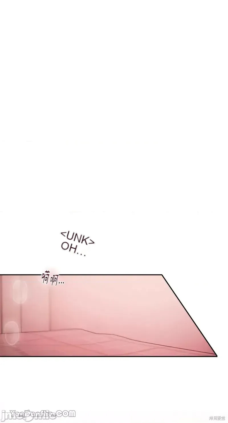 Ý tưởng xấu Nhật ký -- Chương 1-60