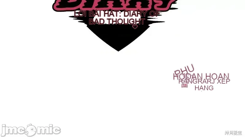 Ý tưởng xấu Nhật ký -- Chương 1-60