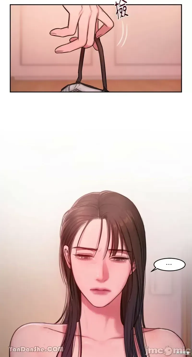 Ý tưởng xấu Nhật ký -- Chương 1-60