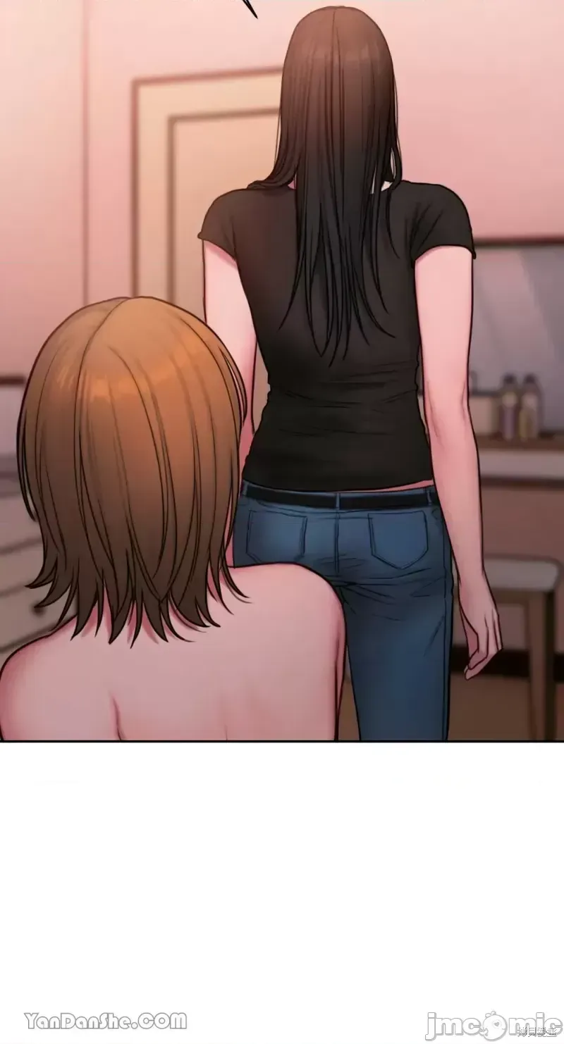 Ý tưởng xấu Nhật ký -- Chương 1-60