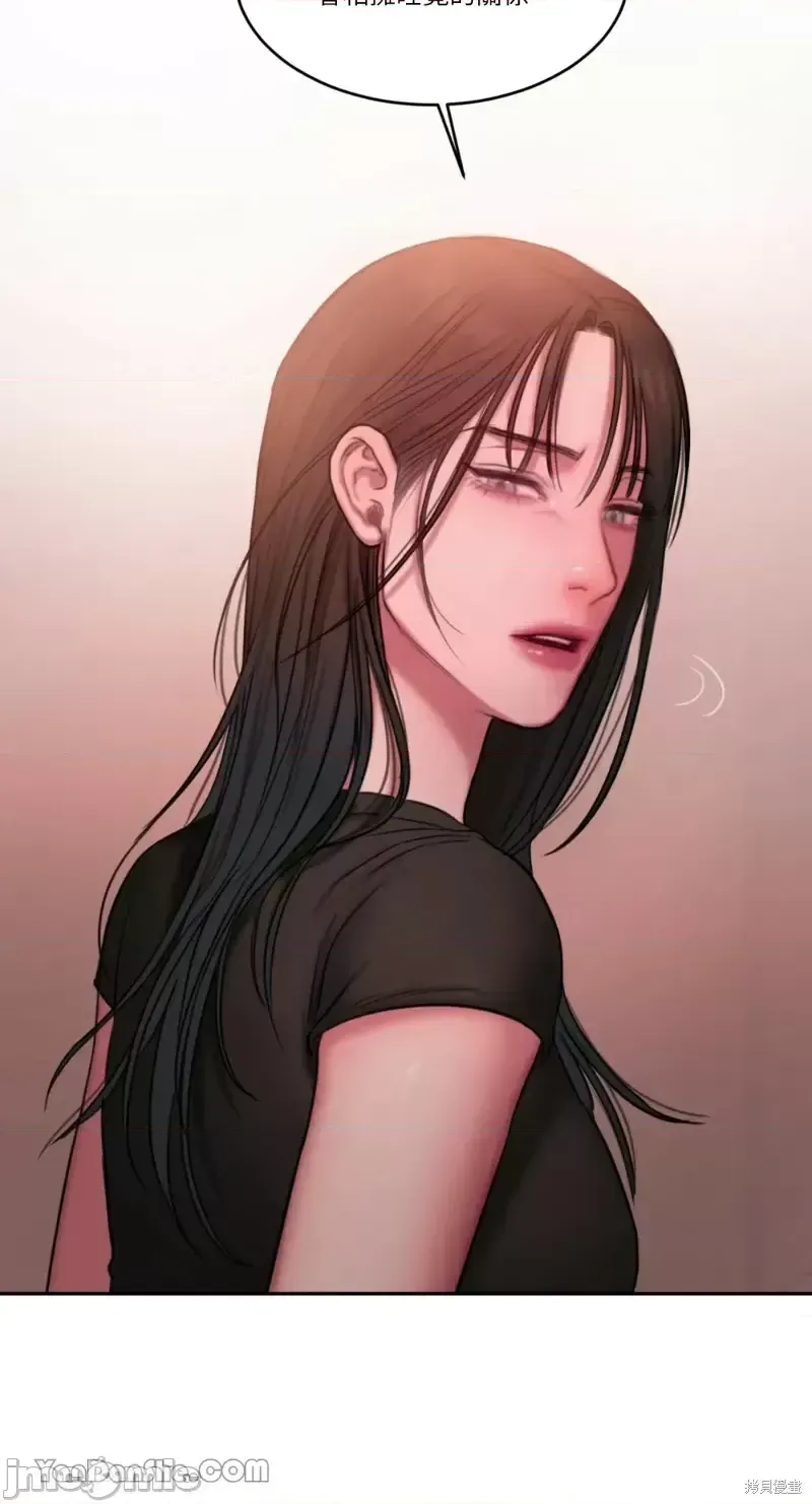 Ý tưởng xấu Nhật ký -- Chương 1-60