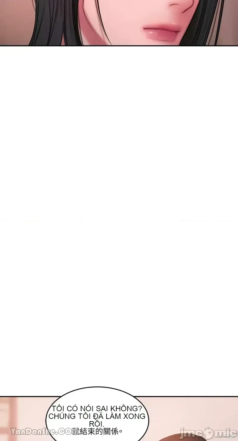 Ý tưởng xấu Nhật ký -- Chương 1-60