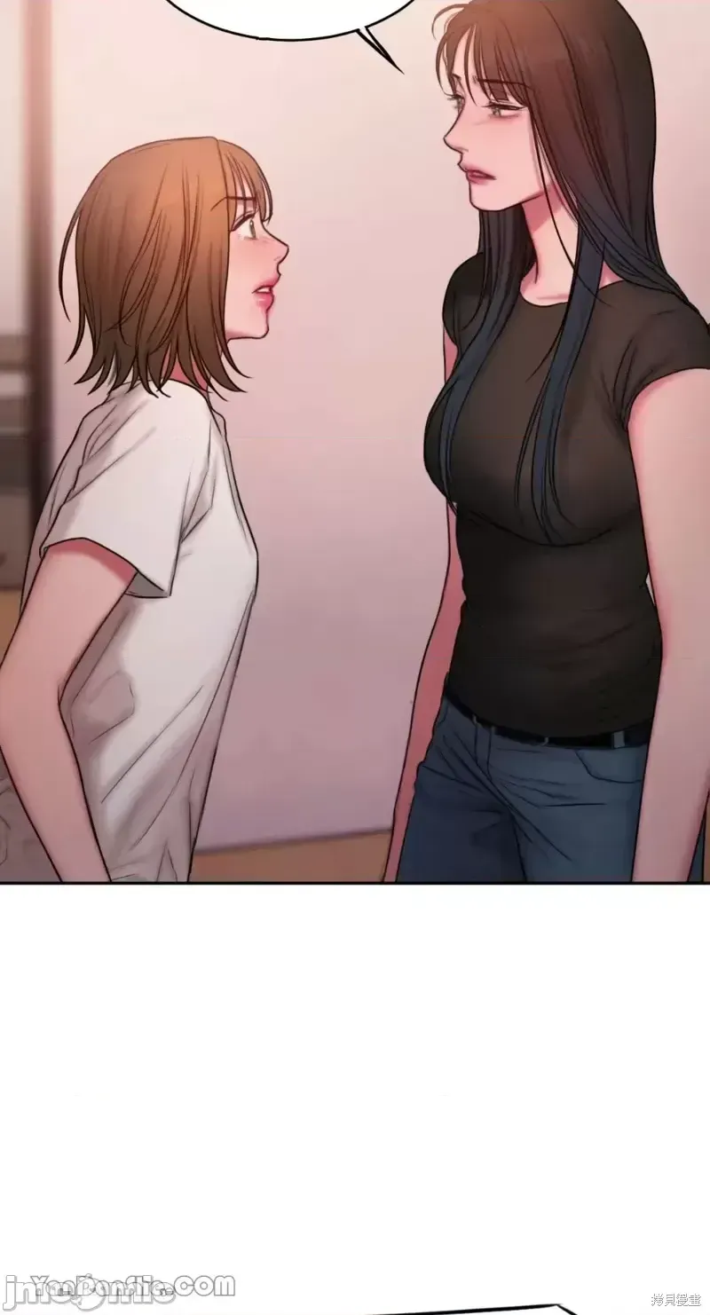 Ý tưởng xấu Nhật ký -- Chương 1-60