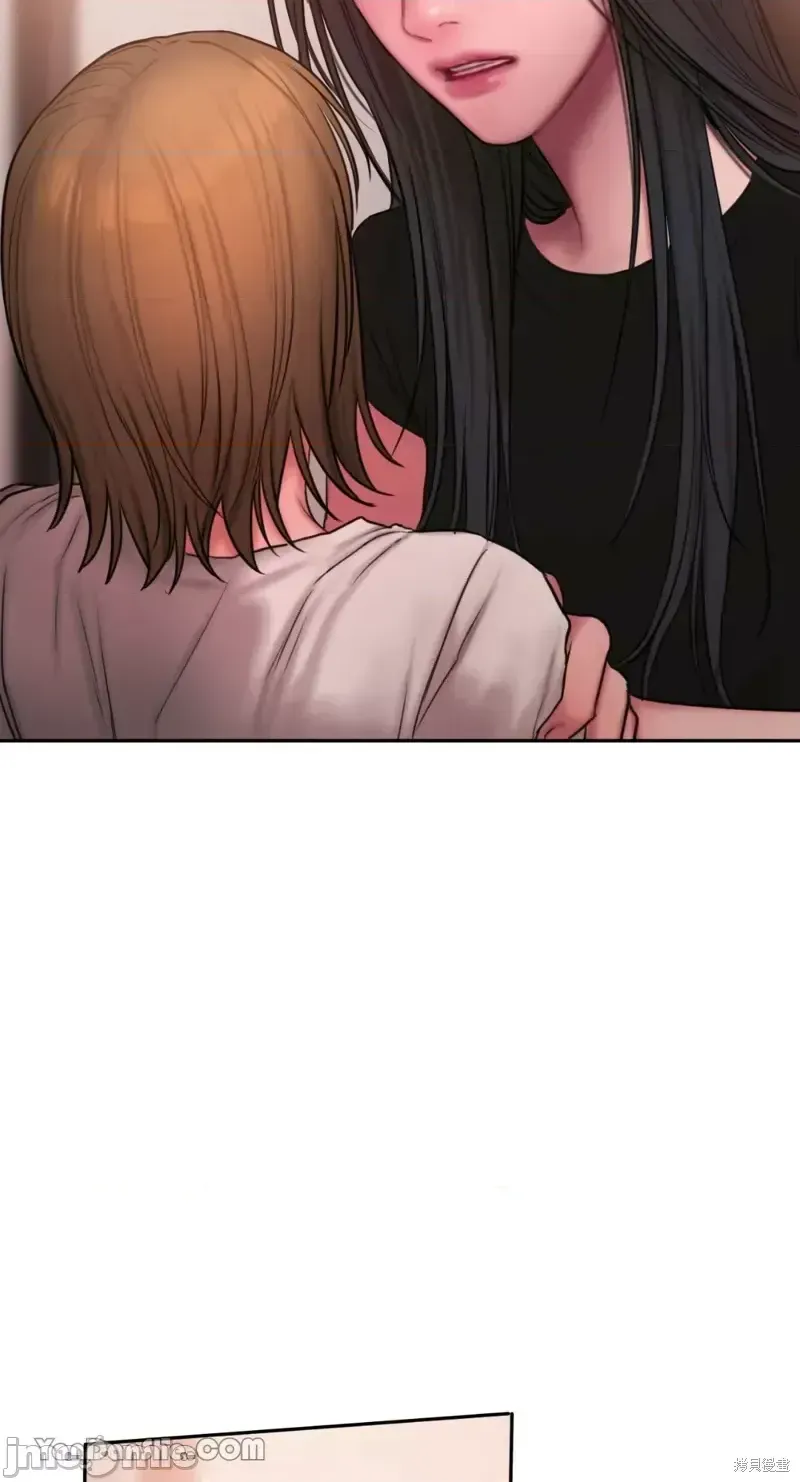 Ý tưởng xấu Nhật ký -- Chương 1-60