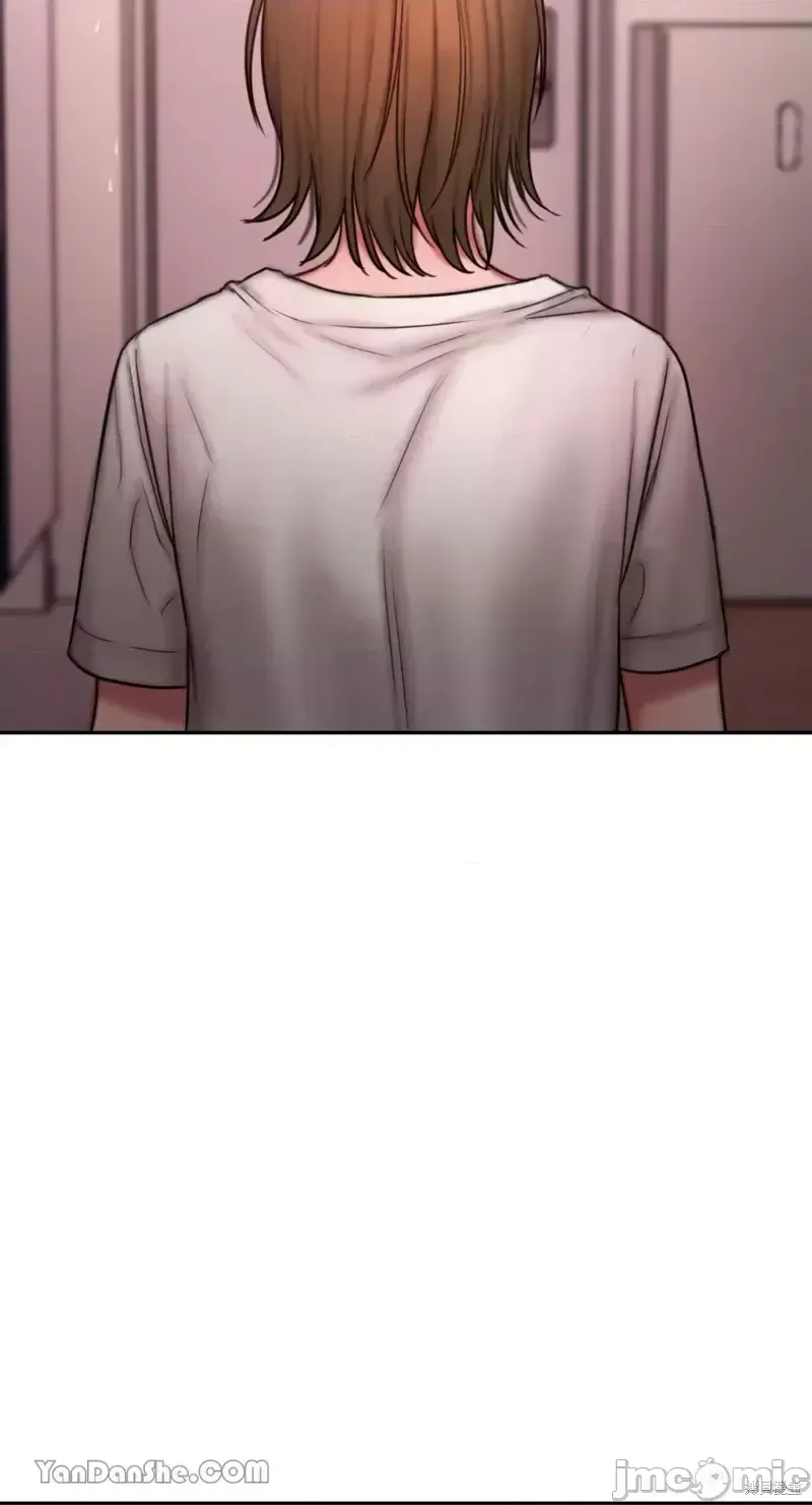 Ý tưởng xấu Nhật ký -- Chương 1-60