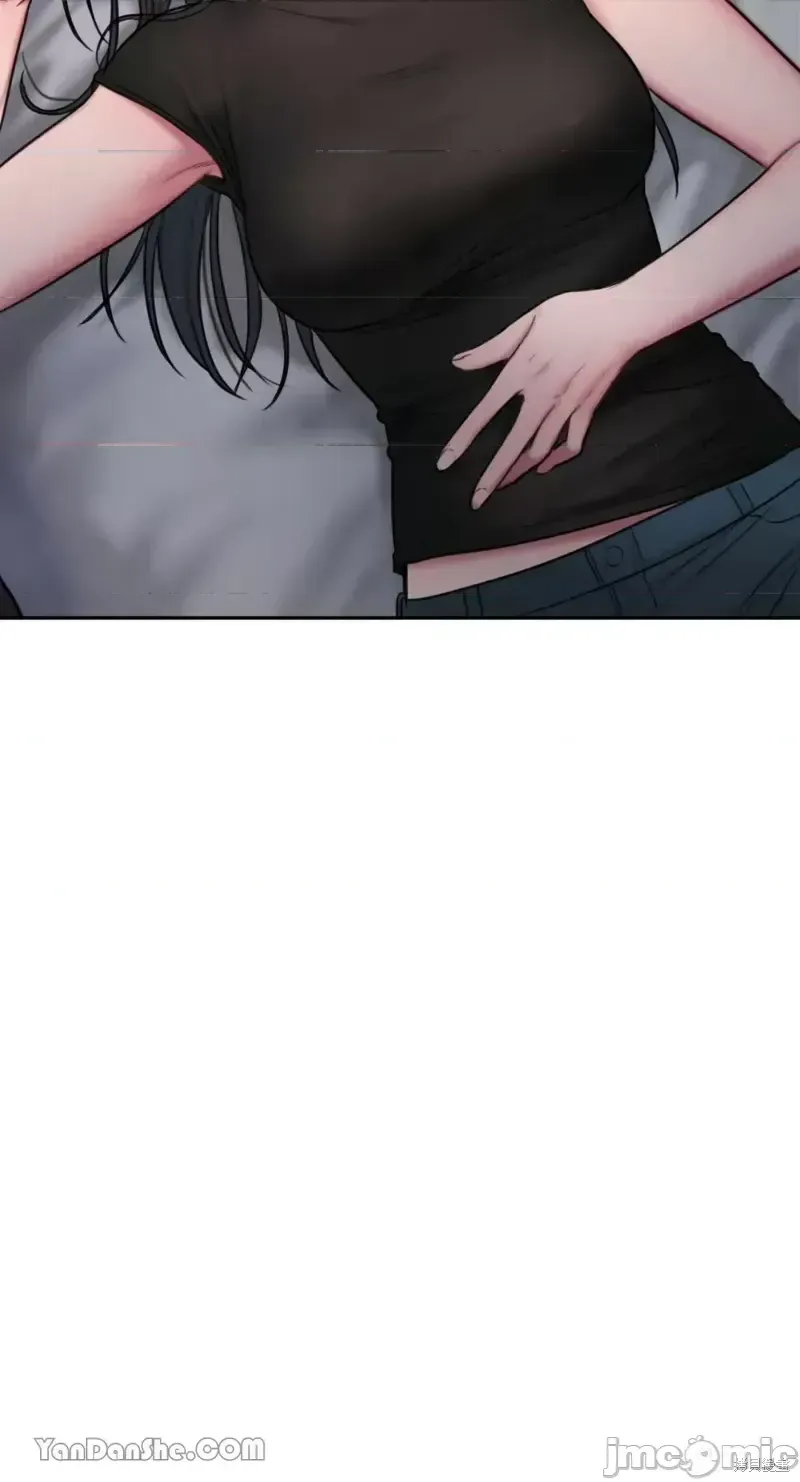 Ý tưởng xấu Nhật ký -- Chương 1-60