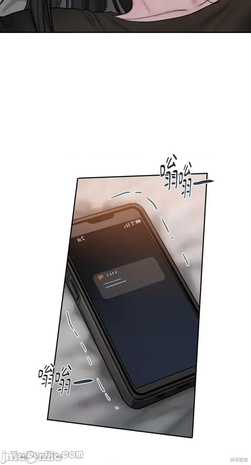 Ý tưởng xấu Nhật ký -- Chương 1-60