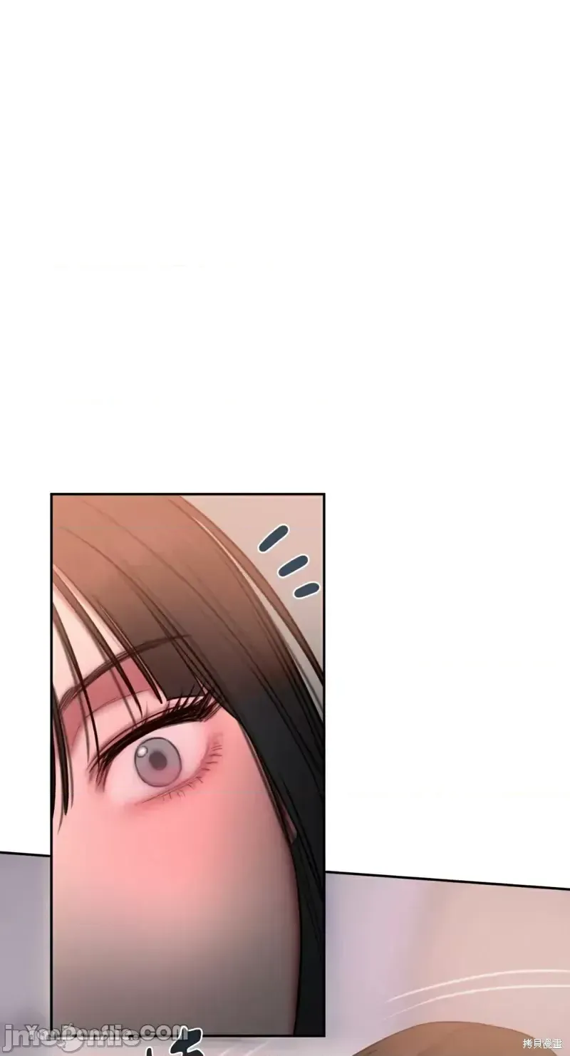 Ý tưởng xấu Nhật ký -- Chương 1-60