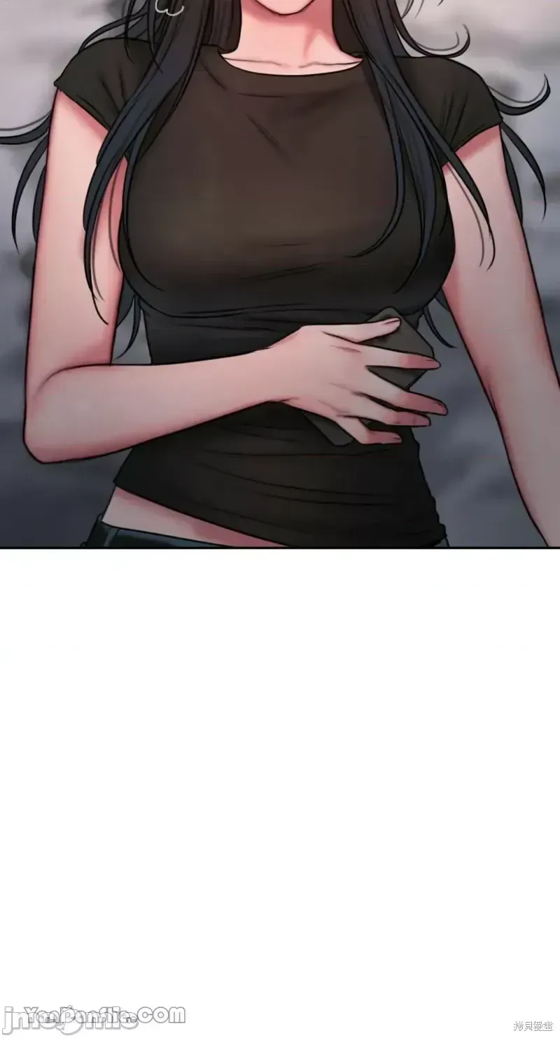 Ý tưởng xấu Nhật ký -- Chương 1-60