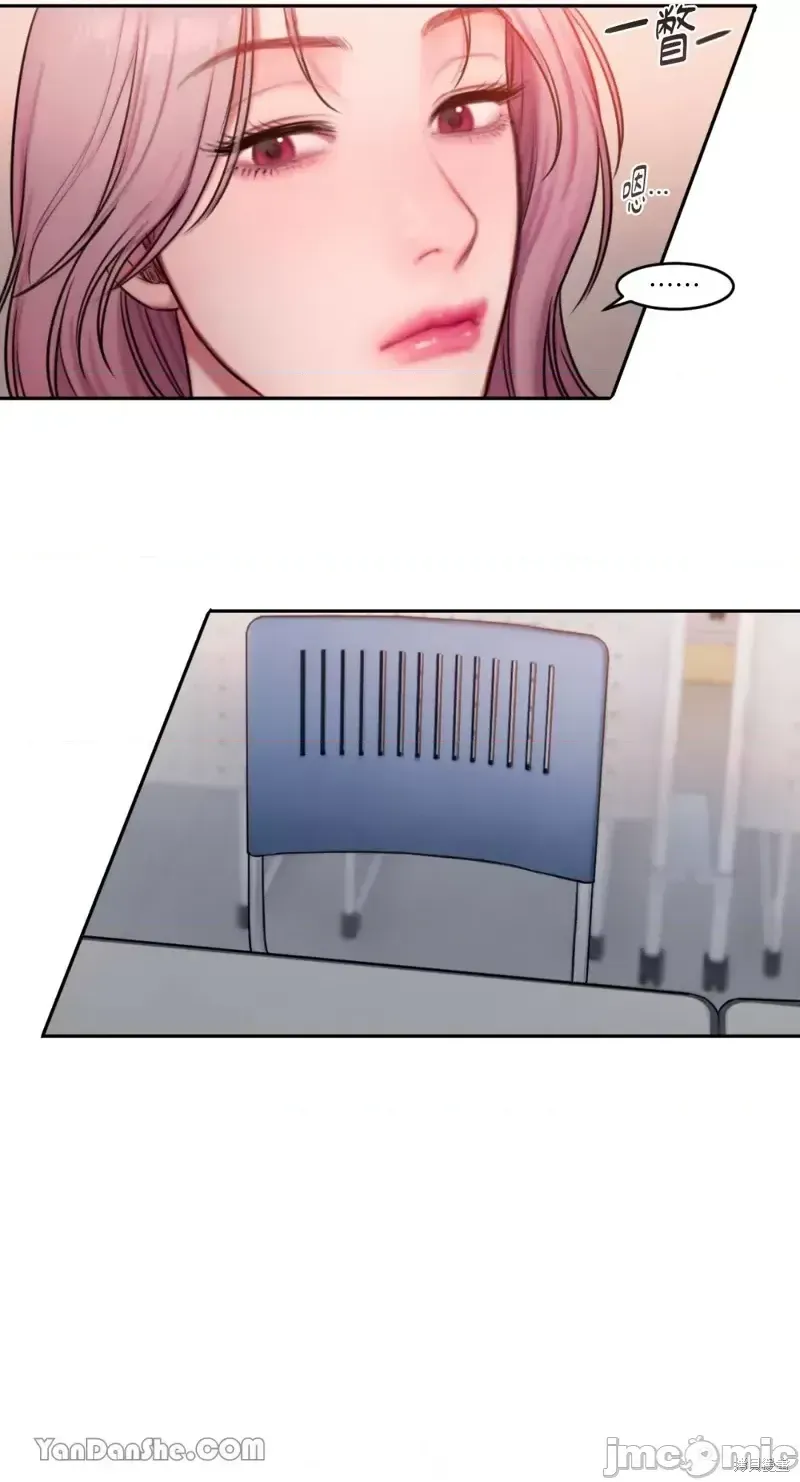 Ý tưởng xấu Nhật ký -- Chương 1-60