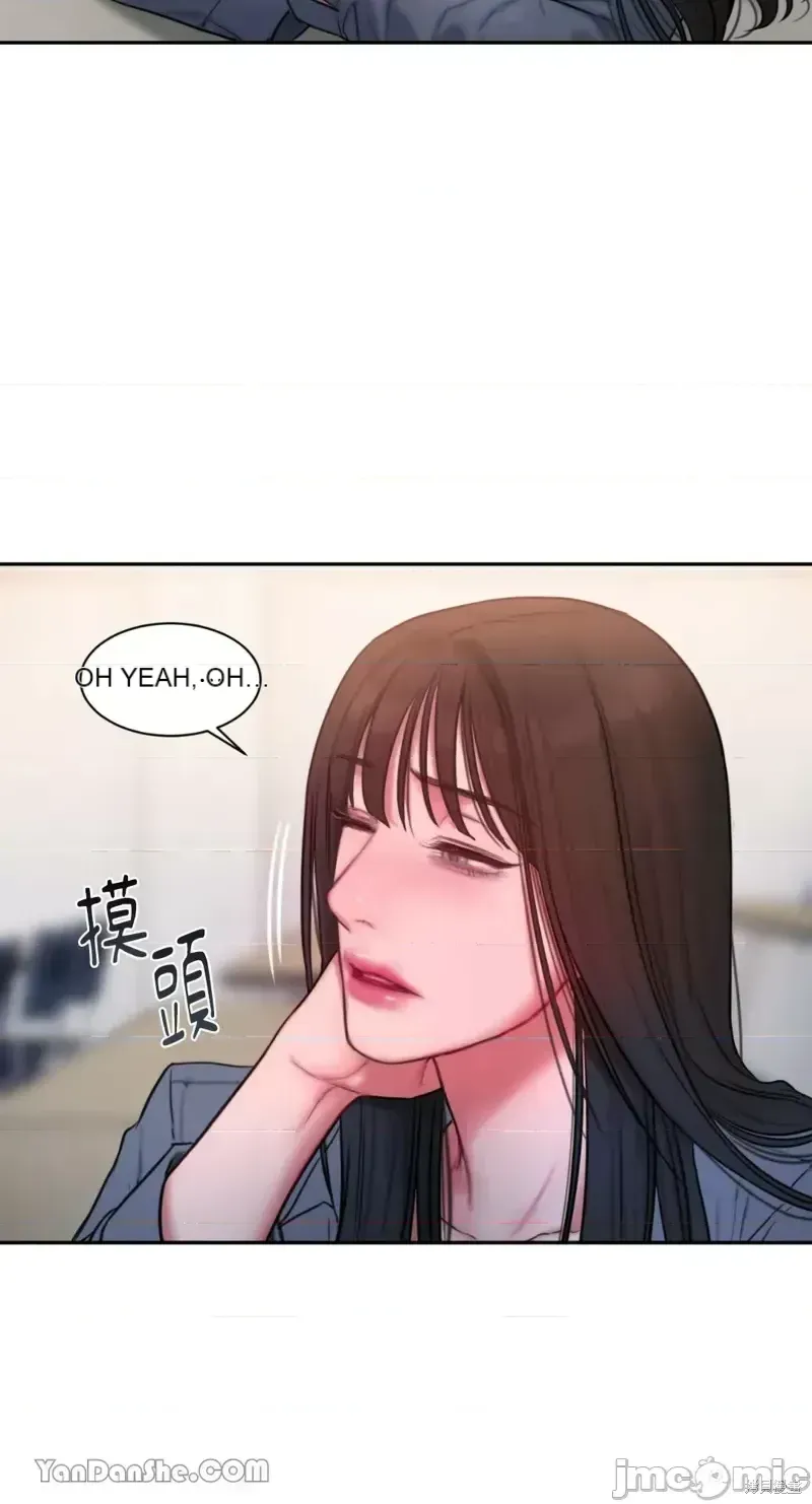 Ý tưởng xấu Nhật ký -- Chương 1-60