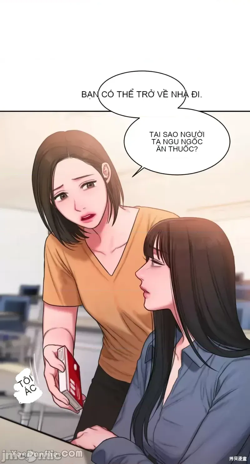 Ý tưởng xấu Nhật ký -- Chương 1-60