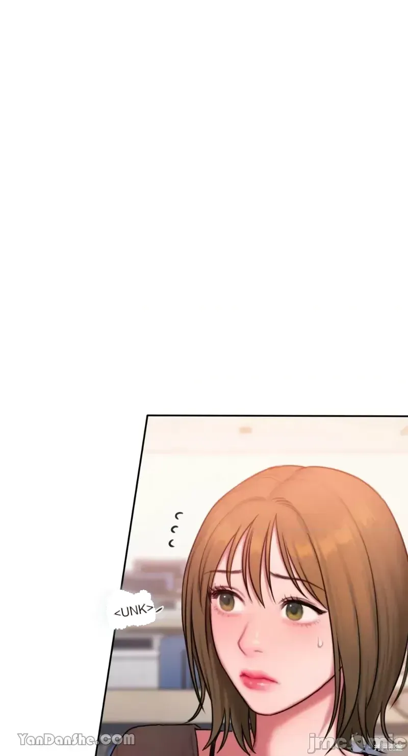 Ý tưởng xấu Nhật ký -- Chương 1-60