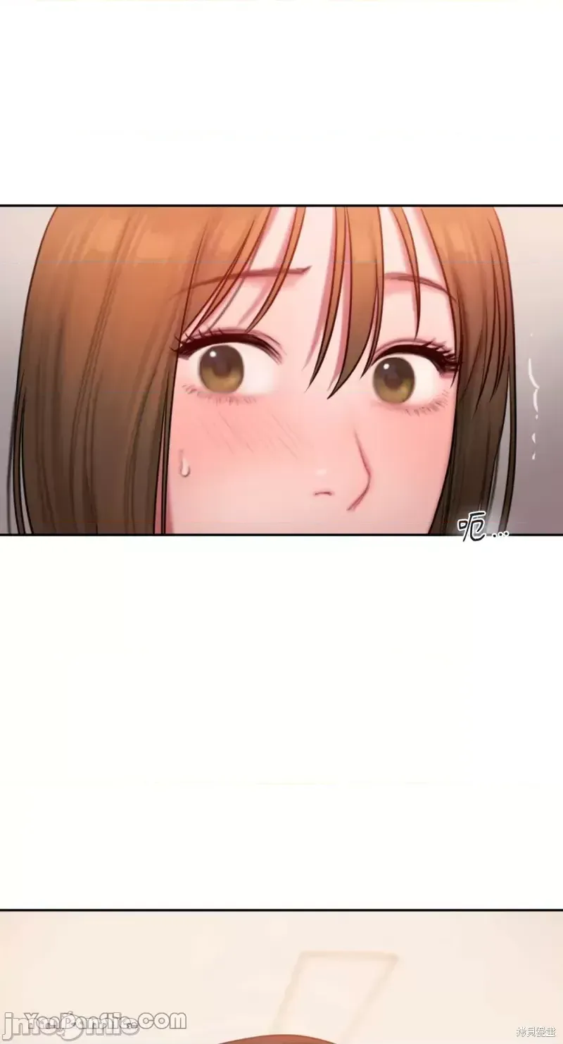 Ý tưởng xấu Nhật ký -- Chương 1-60