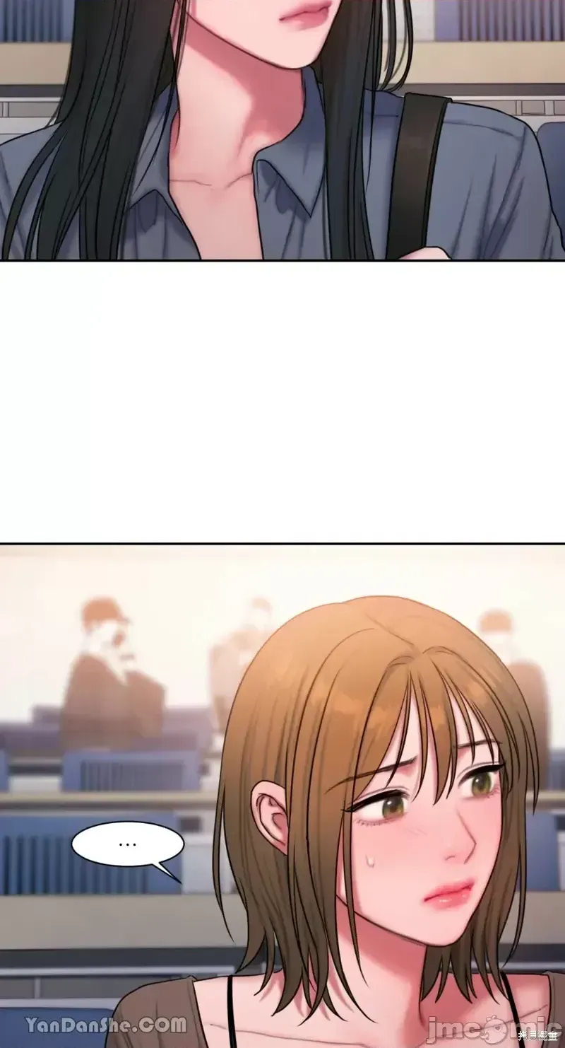 Ý tưởng xấu Nhật ký -- Chương 1-60