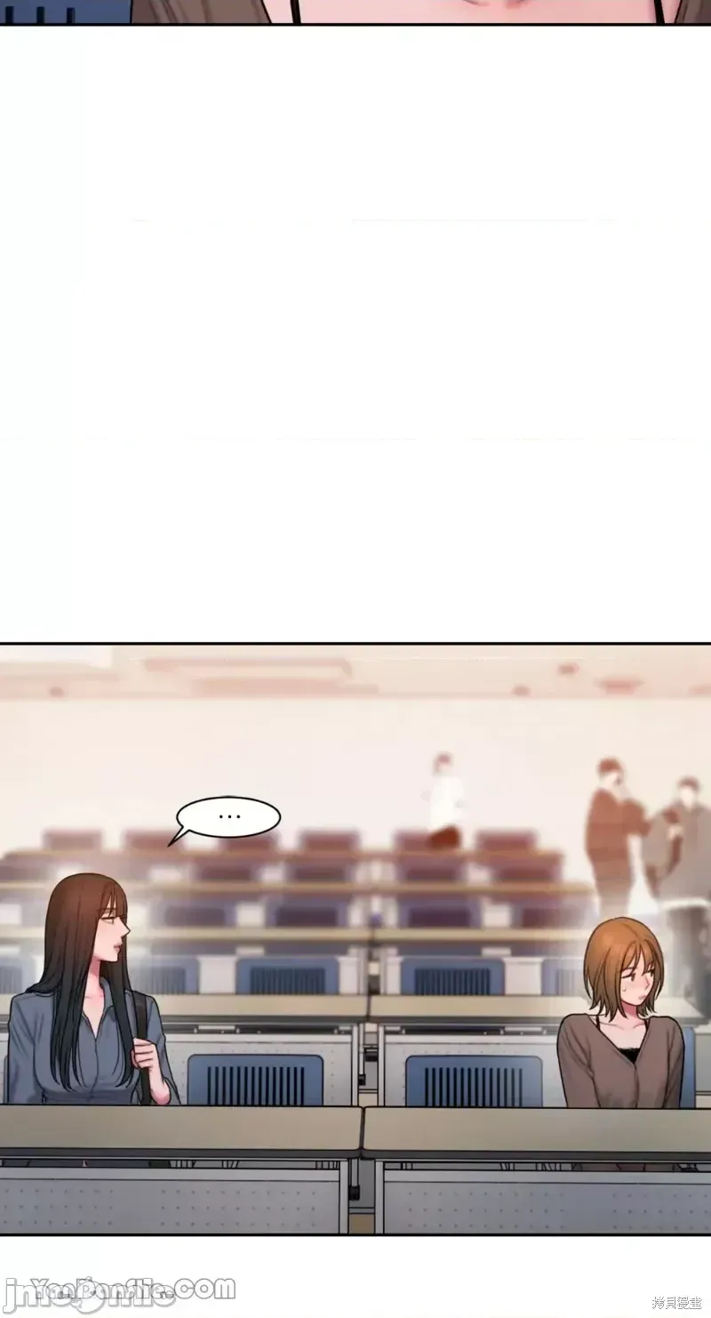 Ý tưởng xấu Nhật ký -- Chương 1-60