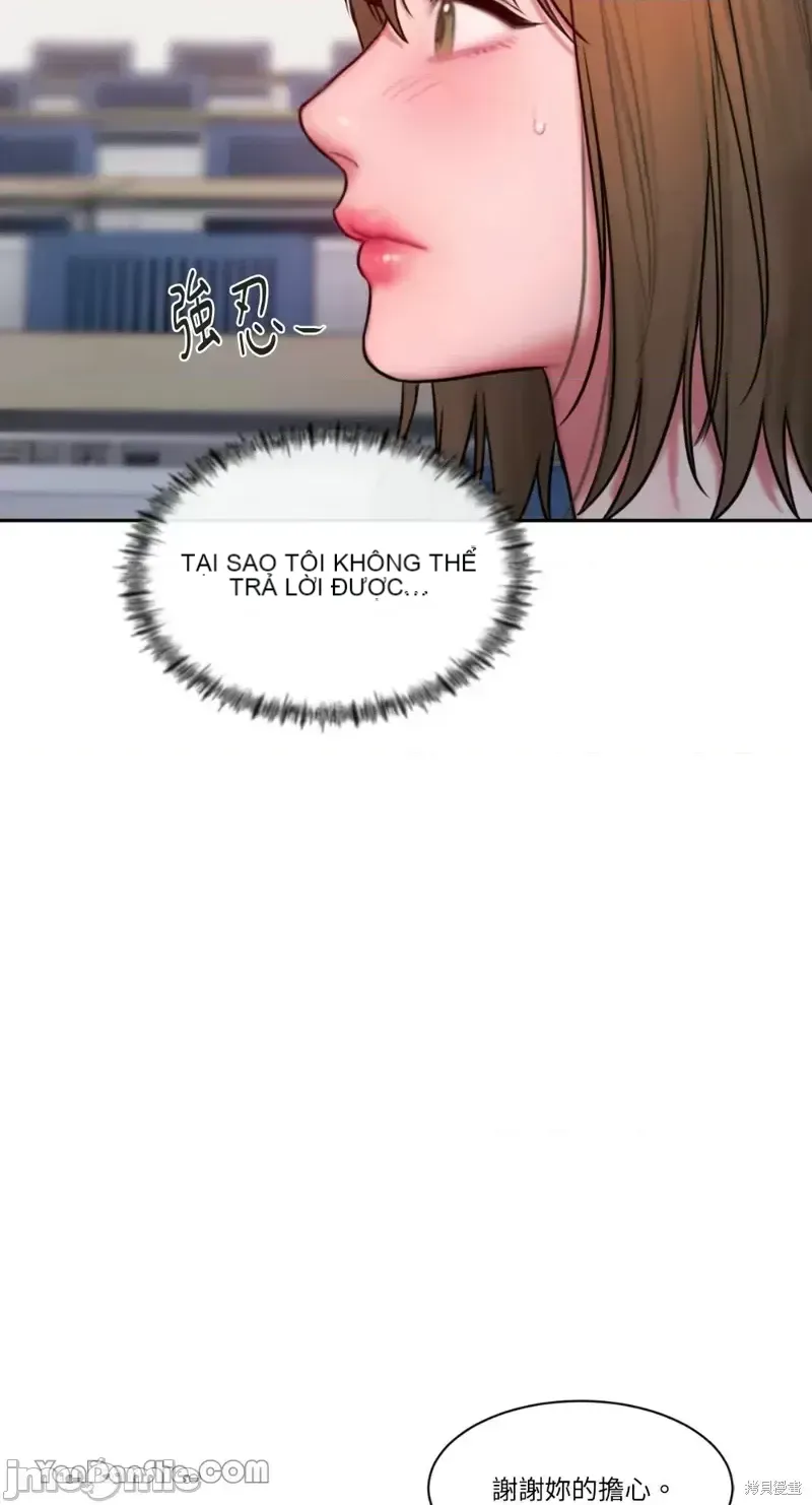 Ý tưởng xấu Nhật ký -- Chương 1-60